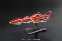 Star Blazers 2199 Kirishima