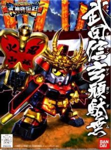Takeda Shingen Gundam SD