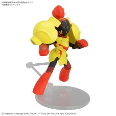 Pokemon Armarouge