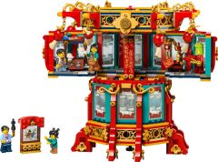 Lego Trotting Lantern