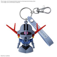 Zeopla-Kun 3D Mascot Keychain