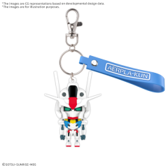AERPLA-KUN 3D Mascot Keychain