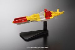 Star Blazers 2199 Murasame