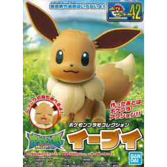Pokemon Eevee Model Kit
