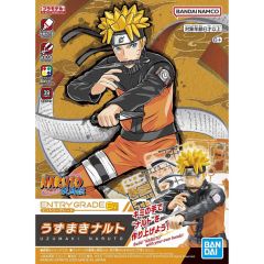 Naruto Uzumaki Naruto EGFigure