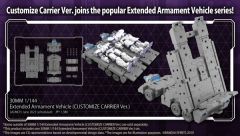 30MM Extended Armament Vehicle Customize Carrier Version 1/144