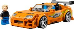 Lego Speed Champions The Fast and The Furious Toyota Supra MK4