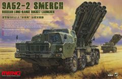 Russian SMERCH Rocket Launcher 1/35