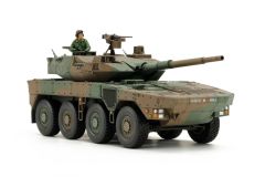 JGSDF Type 16 MCV 1/48
