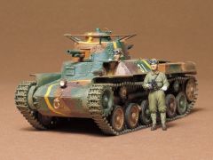 Japanese Type 97 Tank 1/35