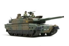 JGSDF Type 10 MBT 1/35