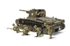 Japanese Type 1 Self-Propelled Gun 1/35