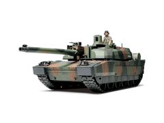 French LeClerc Tank 1/35