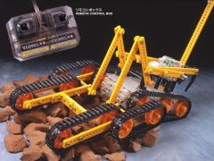 Remote Rescue Crawler