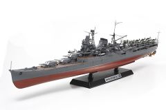Japanese Mogami Carrying Cruiser 1/350