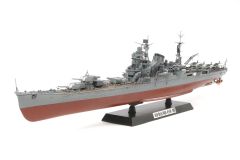 Japanese Heavy Cruiser Tone 1/350