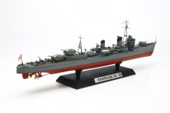 IJN Kagero Destroyer 1/350