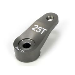 Alu Servo Horn 25T