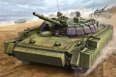 Russian BMP-3 w/ ERA Tiles 1/35