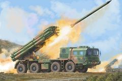 PHL-03 MLRS 1/35