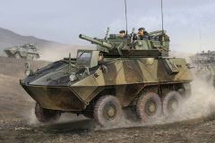 Canadian Cougar 6x6 AVGP 1/35