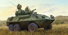 Canadian AVGP Cougar Improved 1/35