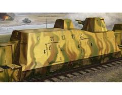 German Geschutzwagen 1/35