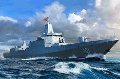 PLA Navy Tyep 055 Destroyer 1/700