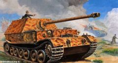 Sd.Kfz.184 Ferdinand 1/72