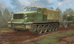 AT-T Artillery Prime Mover 1/35