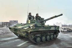 Russian BMD-4 Airborne Fighting Vehicle 1/35