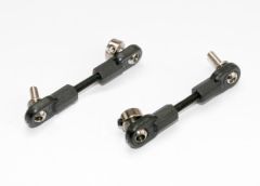 Sway Bar Linkage Fr SLH 4x4