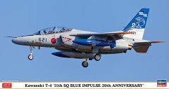 Kawasaki T-4 1/48 Ltd Ed