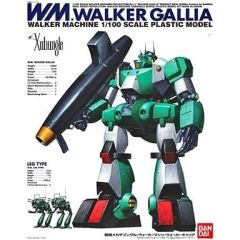 Walker Gallia 1/100