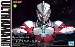 Ultraman Suit A Action 1/12