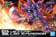 LBX Hyper Function Emperor