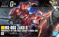 MS-06S Zaku II Gundam 1/144 HG