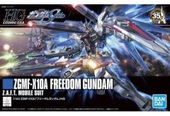 ZGMF-X10A Freedom Gundam 1/144