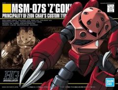MSM-07S Z'GOK Char's Custom Amphibious Gundam 1/144 HG