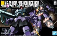MS-09/MS-09R DOM / RICK-DOM Gundam 1/144 HG
