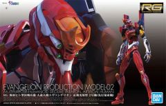 Evangelion Prod. Model 02 RG