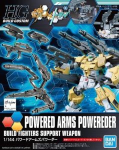 Powered Arms Powereder 1/144
