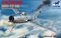 MiG-15 bis Fagot-B Korean War 1/48