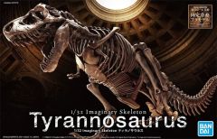 Tyrannosaurus Skeleton 1/32