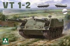 VT-1-2 Dual-Wielding Tank 1/35