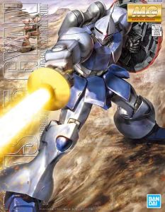 YMS-15 Gyan 1/100 MG