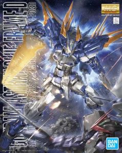 MBF-P03D Gundam Astray Blue Frame D 1/100 MG