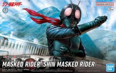Shin Masked Rider FigureRiseStandard Kit