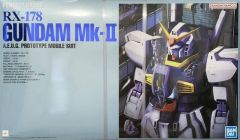 RX-178 Gundam Mk.II PG 1/60