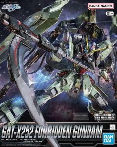 GAT-X252 Forbidden Gundam 1/100 FM